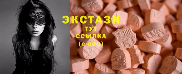 mdma Вязники