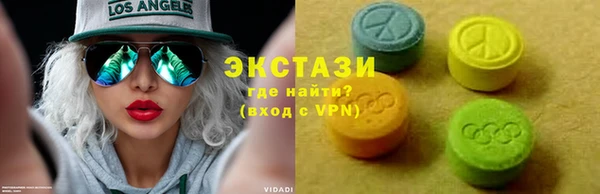 mdma Вязники